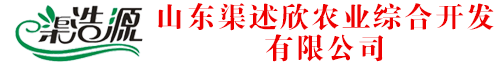 無(wú)錫海銳朗噴泉工程有限公司Logo